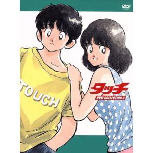 レンタル落ちDVD 『 たまごっち 全35枚 』ジャケットとディスクのみ