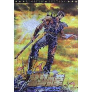 将軍 SHOGUN ブルーレイBOX(Blu-ray Disc)/リチャード・チェンバレン