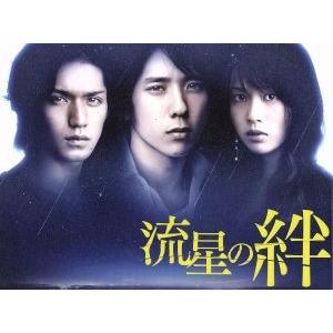 DVD 拝啓、父上様 全6巻 二宮和也 高島礼子 ※ケース無し発送 レンタル