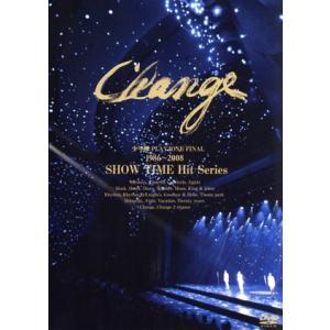 少年隊 PLAYZONE FINAL 1986〜2008 SHOW TIME Hit Series ...