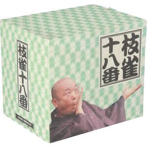 十八番　ＤＶＤ−ＢＯＸ（初回限定版）／桂枝雀