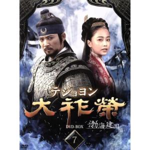 DVD） プリンセスチュチュ アニメ 全6巻セット BOX付き【中古
