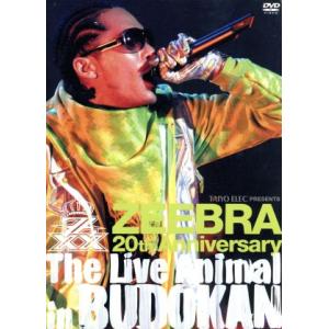 TAB001 LIFE STYLE MASTER ※帯欠品 CD 笆ウWV1839 : スリフト - 通販
