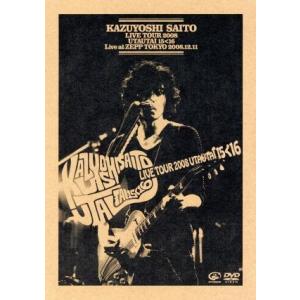 Maze EP.0 怪忌蝶寫眞集/ファントムシータ : bookfanプレミアム - 通販