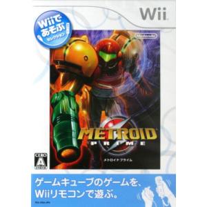 Wiiであそぶ メトロイドプライム/Wii