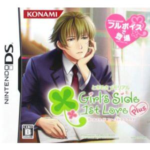 トキメキメモリアル GirlsSide1プラス/ニンテンドーDS(NDS)/中古/箱
