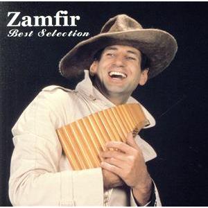 哀愁のパン・フルート〜ザンフィル・ベスト・セレクション/ゲオルゲ・ザンフィル