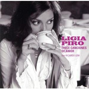 ソー・イン・ラブ〜ジャズ・アンド・スタンダーズ/リヒア・ピロ,リカルド・レイ(g)