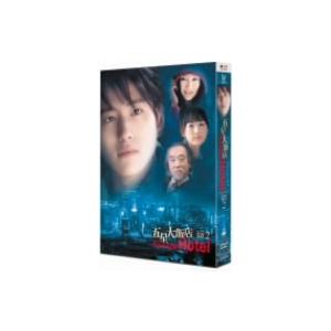 五星大飯店〜Ｆｉｖｅ　Ｓｔａｒ　Ｈｏｔｅｌ〜ＤＶＤ−ＢＯＸ　II／ジュンニン［張峻寧］,ニウ・モンモ...