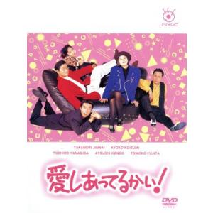 中古】表参道高校合唱部 （全5巻セット）[レンタル落ち] [DV