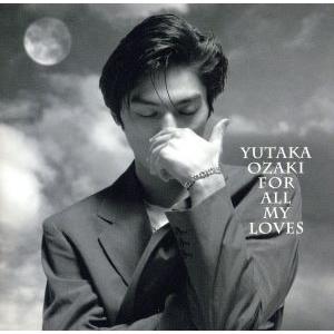 愛すべきものすべてに-YUTAKA OZAKI BEST(Blu-spec CD)/尾崎豊