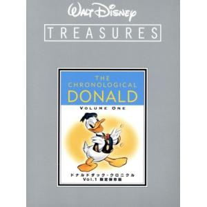 ドナルドダック・クロニクル Vol.1 限定保存版/(ディズニー)