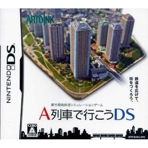 Ａ列車で行こうＤＳ／ニンテンドーＤＳ