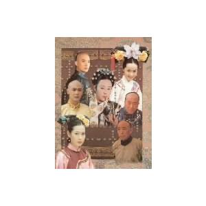 西太后の紫禁城 DVD-BOX/斯琴高娃,レネ・リュウ[劉若英],黄海氷