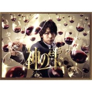 神の雫　ＤＶＤ−ＢＯＸ／亀梨和也,田辺誠一,仲里依紗,亜樹直（原作）,福島祐子（音楽）,中島靖雄（音...