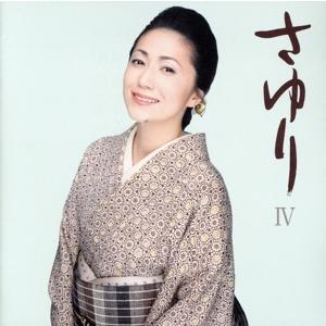 LPレコード 石川さゆり / BEST 14 : レコード買取・販売 COCOBEAT