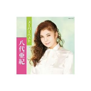 ビクターエンタテインメント 新品 八代亜紀 ベスト (CD) 16CD-2103