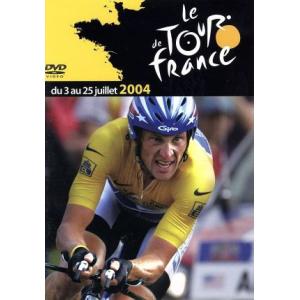 ツール・ド・フランス２００４／（スポーツ）