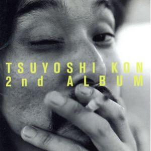 井上健司 商品一覧 ブックオフ ヤフーショッピング店 売れ筋通販 Yahoo ショッピング