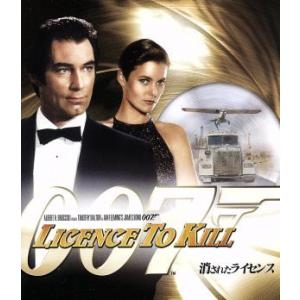 洋書００７／消されたライセンスのメーキング本(ティモシー・ダルトン版)　英語版 洋書007／消されたライセンスのメーキング本(ティモシー・ダルトン