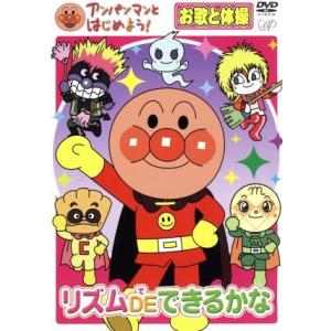 天然コケッコー スペシャル・エディション(Blu-ray Disc)/夏帆,岡田将