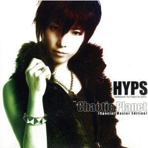 HYPS / Chaotic Planet [限定盤] はたけやま裕 Chaotic Planet〜Special Master Edition/HYPSはたけやま裕 (perc
