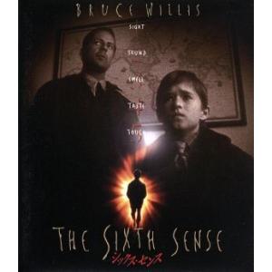 シックス・センス('99米) Blu-ray シックス・センス Blu-ray おトク値再発売中！
