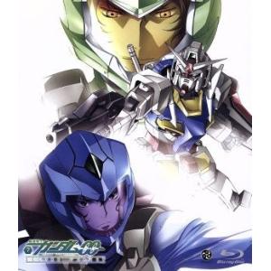 機動戦士ガンダム00 セカンドシーズン7(Blu...の商品画像