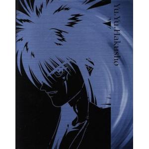 DVD 幽遊白書　全巻缶 Amazon.co.jp: 幽☆遊☆白書全巻 缶 [DVD] : 佐々木望, 千葉繁, 檜山