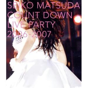 (未使用･未開封品)　SEIKO MATSUDA COUNT DOWN LIVE PARTY 2006-2007 [Blu-ray] og8985z Seiko Matsuda Live 2005 Blu-ray Now
