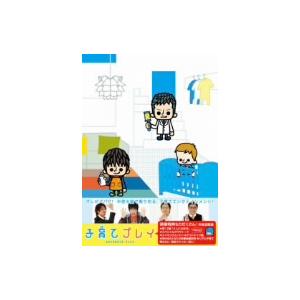 DVD 下剋上球児 全5巻 鈴木亮平 ※ケース無し発送 レンタル落ち