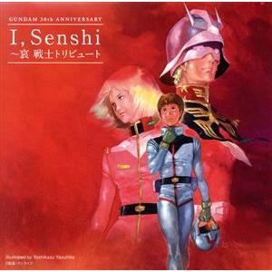 ミロ リトグラフ 「デリエール・ル・ミロワールNo.87-88-89」 見開き デリエール・ル・ミロワール オリジナルリトグラフ作品入】 / ブック