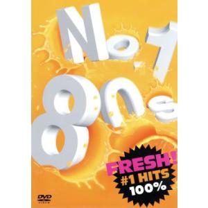 ナンバーワン・エイティーズ/(オムニバス),マイケル・ジャクソン,シンディ・ローパー,ワム！,ジョー...