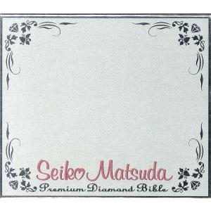 松田聖子 Seiko Matsuda (完全生産限定盤) CD BOX 全55タイトル CD74枚