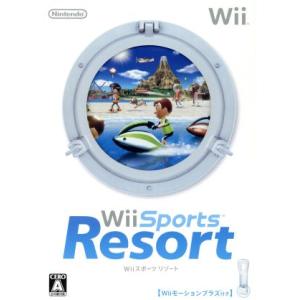 【同梱版】Wiiスポーツ リゾート/Wii　