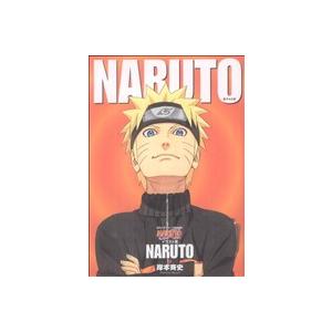 ｎａｒｕｔｏ イラスト集 芸術関連の本 の商品一覧 本 雑誌 コミック 通販 Yahoo ショッピング