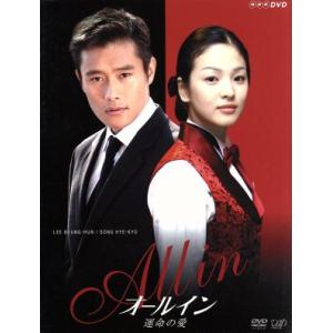 おまけCL付】新品 PJ 〜航空救難団〜 DVD-BOX / (5DVD) TCED8282