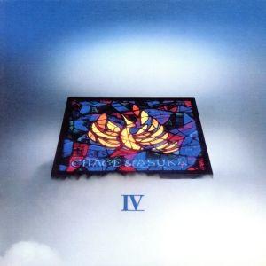 CHAGE and ASKA チャゲアンドアスカ / Mr.ASIA 〔CD〕 : HMV&BOOKS