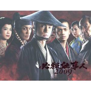 必殺仕事人V 激闘編 上巻/藤田まこと,鮎川いずみ,京本政樹,村上弘明