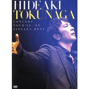 バージンロード DVD-BOX/和久井映見,反町隆史,武田鉄矢 : ブックオフ2