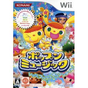 ポップンミュージック/Wii
