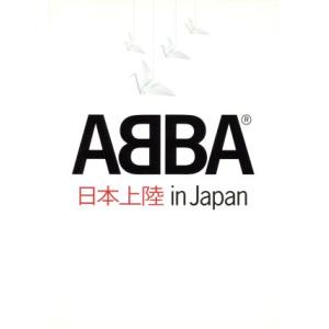 アバ・イン・ジャパン/ABBA