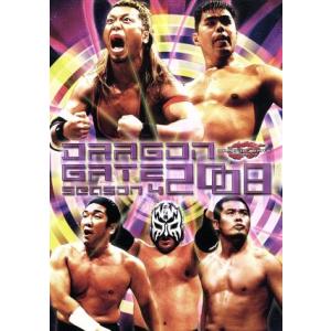 DRAGON GATE 2008 season ...の商品画像