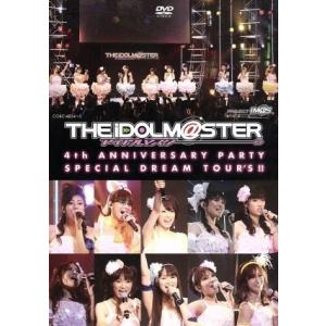 ＴＨＥ ＩＤＯＬＭ ＠ＳＴＥＲ ４ｔｈ ＡＮＮＩＶＥＲＳＡＲＹ ＰＡＲＴＹ ＳＰＥＣＩＡＬ ＤＲＥＡＭ ＴＯＵＲＳ！！ ／７６５ＰＲの商品画像