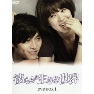 少年たち【新品未開封】相葉雅紀　山下智久 Amazon.co.jp: 相葉雅紀・山下智久出演 少年たち DVD全3巻セット【NHK