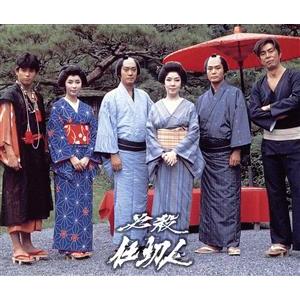 花のち晴れ 花男Next Season DVD-BOX〈7枚組〉」 : TAKAストア - 通販
