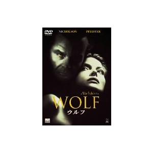 ウルフ/ジャック・ニコルソン,ミシェル・ファイファー,ジェームズ・スペイダー,マイク・ニコルズ(