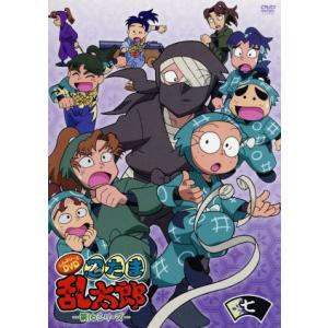 ｔｖアニメ 忍たま乱太郎 こんぷりーとｄｖｄ 第１６シリーズ 七の段 尼子騒兵衛 原作 高山みなみ 乱太郎 田中真弓 きり丸 一龍斎貞友 しんべ 最安値 価格比較 Yahoo ショッピング 口コミ 評判からも探せる
