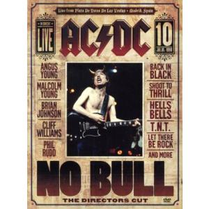 NO BULL-ディレクターズ・カット-/AC/DC