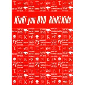 KinKi Kids O正月コンサート2021/KinKi Kids[Blu-ray]【返品種別A